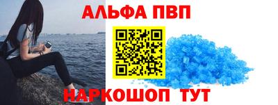 кокаин колумбия Моздок