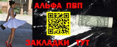 кокаин колумбия Моздок