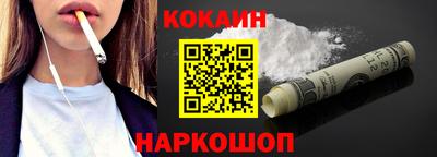трава Можга