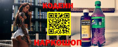 трава Можга
