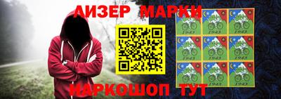 трава Можга