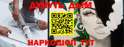 герыч Малоярославец