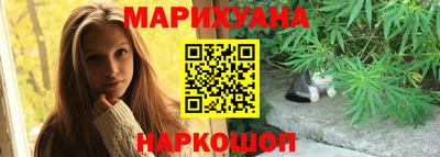 кокаин колумбия Моздок