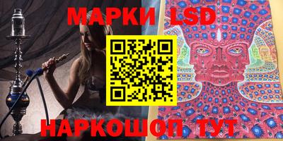 кокаин колумбия Моздок