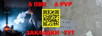 кокаин колумбия Моздок