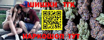 кокаин колумбия Моздок