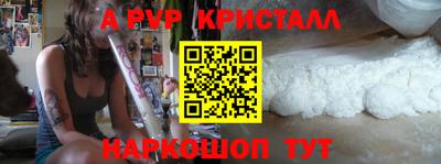 кокаин колумбия Моздок