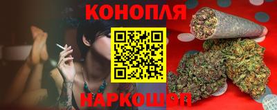 кокаин колумбия Моздок