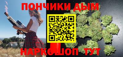кокаин колумбия Моздок