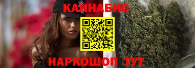 кокаин колумбия Моздок