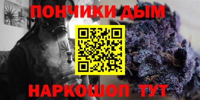кокаин колумбия Моздок