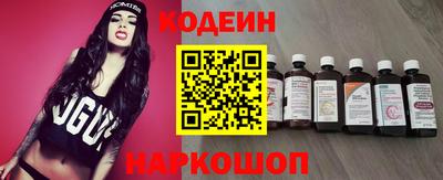 трава Можга