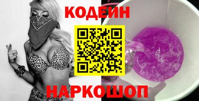 кокаин колумбия Моздок