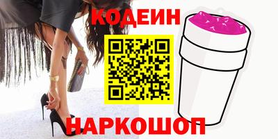 трава Можга