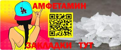 кокаин колумбия Моздок