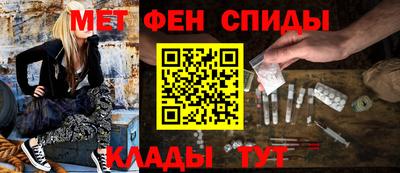 кокаин колумбия Моздок