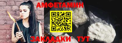 кокаин перу Можайск