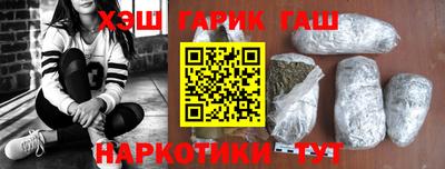 кокаин колумбия Моздок