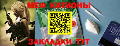 кокаин колумбия Моздок