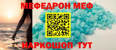кокаин колумбия Моздок